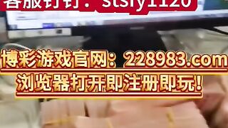 缅甸赌场金沙 娱乐场网投部【QQ 3874447568 | TG  @stswt01】