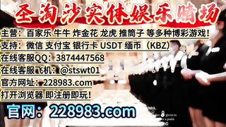 缅甸赌场星際 娱乐场网投部【QQ 3874447568 | TG  @stswt01】