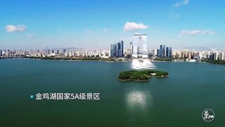 This is Modern Suzhou 🇨🇳