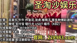 缅甸赌场乐盈娱乐网投部【QQ 3874447568 | TG  @stswt01】