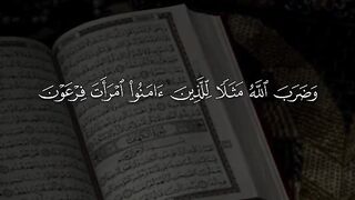 Recitation of the Qur'an in a sweet voice