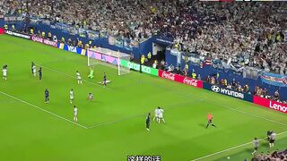 WORLD CUP 2026 2