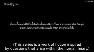 Ticket To Heaven (2026) Episode 3 Eng Sub