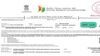 Second Case of Seetharam (2026) Hindi Dubbed