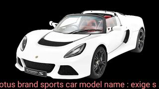 2021 lotus brand sports car model name : exige s