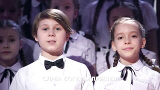 Мокрые кроссы | Детский хор Светлакова
