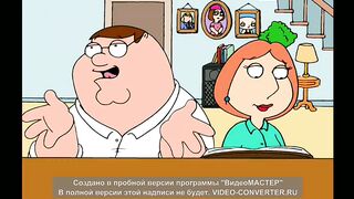 Гриффины 3 сезон 7 серия (family guy)