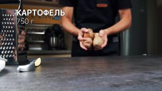 ДРАНИКИ ТЕПЕРЬ НЕ ДЕЛАЮ! ВСЕ НАМНОГО ПРОЩЕ! Друг из Минска поделился хитростью