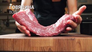 Мясо НЕ ЖАРЬТЕ!!! Новый Японский ТРЮК захватывает МИР!