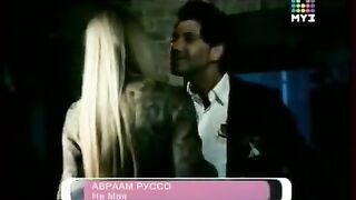 ♥ АВРААМ РУССО - Нe Моя