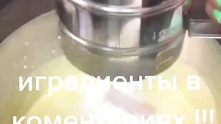 Рулет за 20 минут