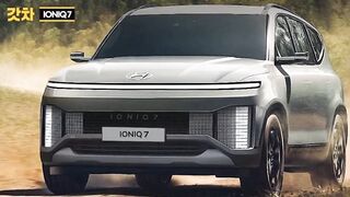 TEASER FIRST LOOK 2023 HYUNDAI IONIQ 7 ELECTRIC SUV