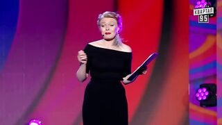 Тематичний ресторан з еротичною спрямованістю, Жіночий Квартал