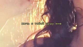 Песни 38 Тик ток