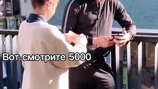 прикол 37 тик ток