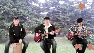 Листья жёлтые медленно падают. Дворовая песня. Виртуальные Братаны.
