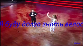 Я БУДУ ДОЛГО ГНАТЬ ВЕЛОССИПЕД БАНД ОДЕССА 2