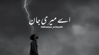 Poetry status whatsapp