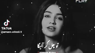 Agar Kismat mein hua to Tu chal kar aaega