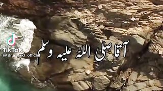 New naat sahreef