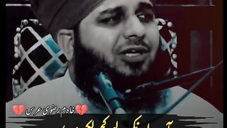 Ajmal qadri sb
