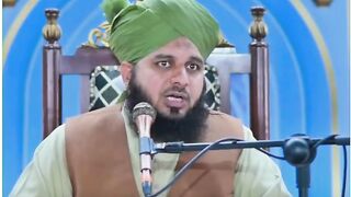 Hazrat umar ke bebe ka -ajmal raza sahb