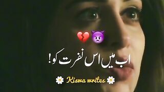 Nice poetry