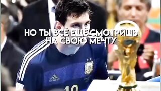 Champion world, Messi is a champion