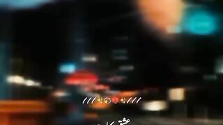 Nahi Maloma Tha Ya Ishq Kiya Hai Humhe Kara K Bataya Hai Kisi Na