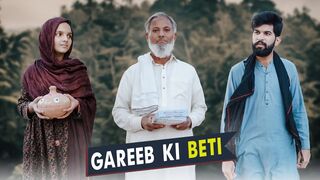 BETA VS BETI | Bwp Production