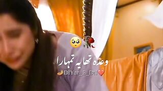 Drama scene tere bin
