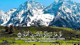 Tilawat e Quran Majeed 98
