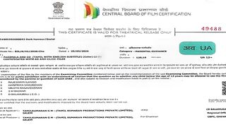 Parimala and Co 2026 movie in hindi south indian