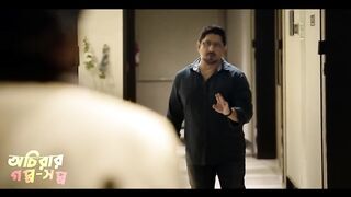 Pritam Pedro Web Series Episode 2 & 3 || New Suspense Thriller