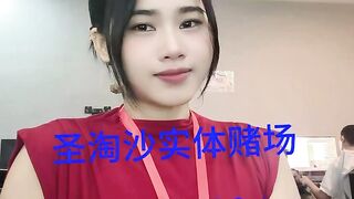 欧亚娱乐/圣淘沙娱乐客服微信：【yinsuo1026】