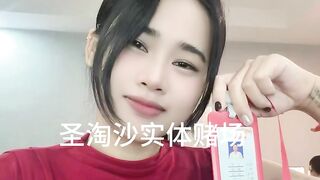 新金宝赌场/圣淘沙娱乐客服微信：【yinsuo1026】