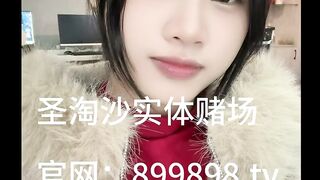 云顶娱乐/圣淘沙娱乐客服微信：【yinsuo1026】