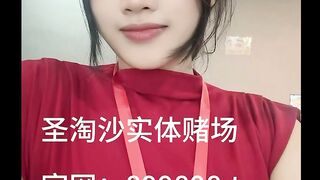 新世界赌场/圣淘沙娱乐客服微信：【yinsuo1026】