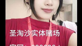 新葡京赌场/圣淘沙娱乐客服微信：yinsuo1026