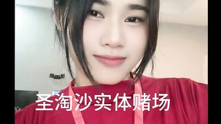 澳门赌场/圣淘沙娱乐客服微信：【yinsuo1026】