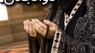 Dua Status by Shaista Adil 2
