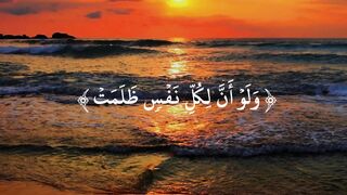 Quran 421