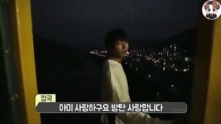 vkook 37