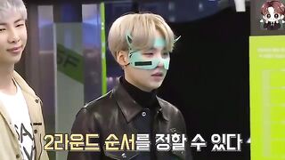 vkook 41