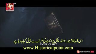 Imam Ghazali Episode 03