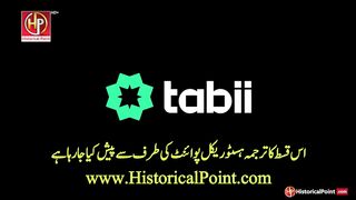 Imam Ghazali Episode 10