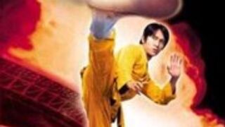 Shaolin Soccer English Dubbed