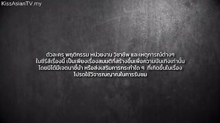 Payback the Series (2026) Ep 7 - Eng sub