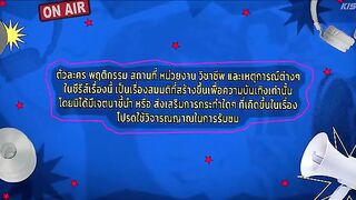 Lost to Light (2026) Ep 4 - Eng sub