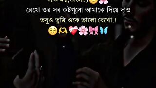#short video 3